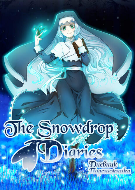 The Snowdrop Diaries (2021)